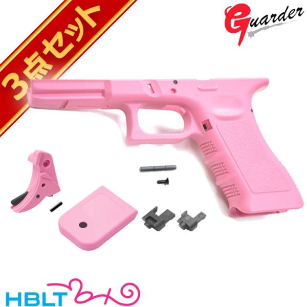 hblt_shb00001290