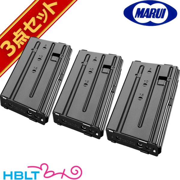 TOKYO MARUI 東京マルイ 89式 ガスブローバック 用 ショート