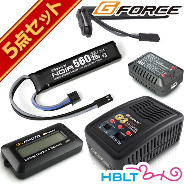 G FORCE W[tH[X Noir LiPo 7.4V 560mAh dRpNg}VK |obe[ 5_Zbg