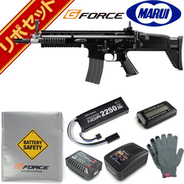 東京マルイ　Scar-CQCフルセット Amazon | マルイ 次世代電動ガン スカーL (SCAR-L) CQC フラット