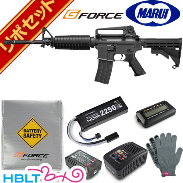 東京マルイ　M4スタンダード電動ガン　ジャンク サバゲーグローブ付き ARMY FORCE 製 】電動ガン M4シリーズ 対応 HKスタイル 450連 多