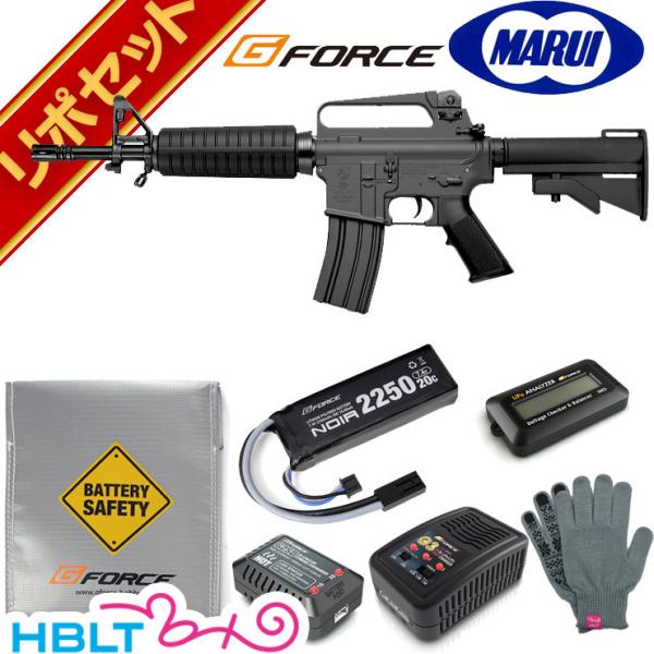 (11/3迄)m733　スタンダード電動ガン LiPo、スコープ、マウント付属 TOKYO MARUI（東京マルイ） M733 コマンド スタンダード電動ガン G