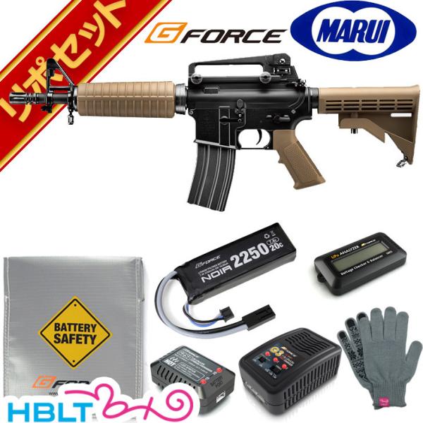 東京マルイ　M933 コマンド　付属品、ドットサイト付 コルト M933コマンド - 電動ガン スタンダードタイプ | 東京