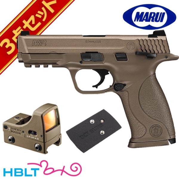 整備済 東京マルイ S&W M&P9 カスタム たきな スペシャル 東京マルイ S&W M&P9 V CUSTOM GBBレビュー | お座敷SHOOTERS.com