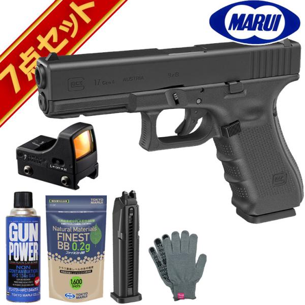 TOKYO MARUI（東京マルイ） グロック17 Gen4 ガスブローバック