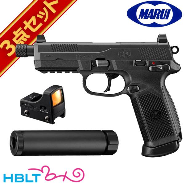 東京マルイ FNX45タクティカルセット 東京マルイ FNX45タクティカル タンカラー マイクロプロサイト