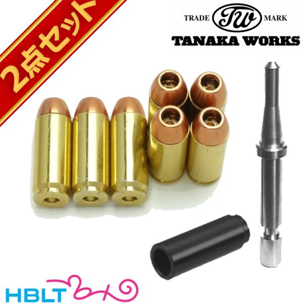 hblt_shb00001513