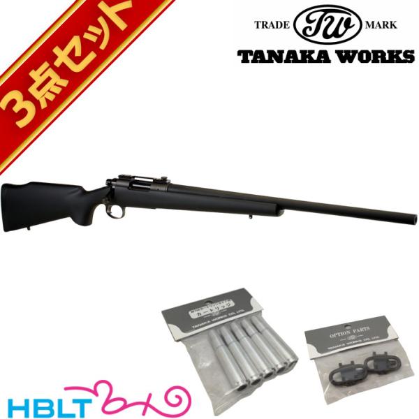タナカM40A1 M40A1 “Tactical All Black” 20inchカートリッジタイプ Ver.2