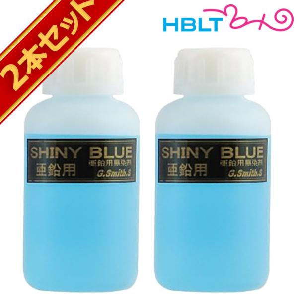 美容液 GUN WAVEWAVE]WAVEWAVE FACIAL RELEASE GUN | KOBUNSHA SELECT SHOP