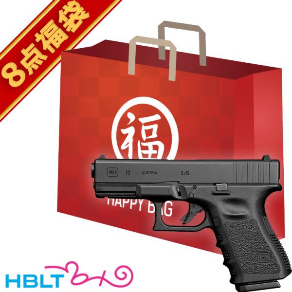 ★東京マルイ　グロック19　ガスブローバック 東京マルイ グロック19 Gen.4 [ガスブローバック] | 激安の新品