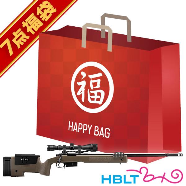 hblt_shb00001564