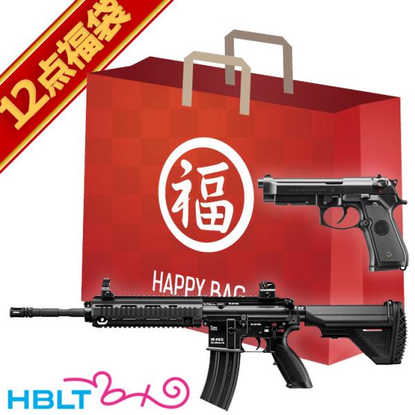 hblt_shb00001566