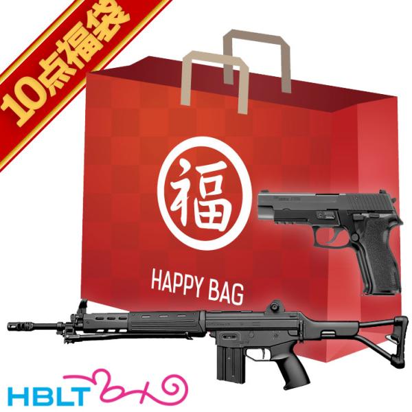 TOKYO MARUI 2025 福袋 スタンダード電動ガン ＆ ガスブロー