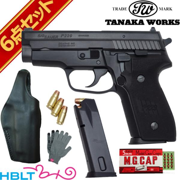 タナカワークス SIG P229 Evolution 2 Frame HW 発火式 モデル タナカワークス SIG P229 Evolution 2 Frame HW 発火式 モデル