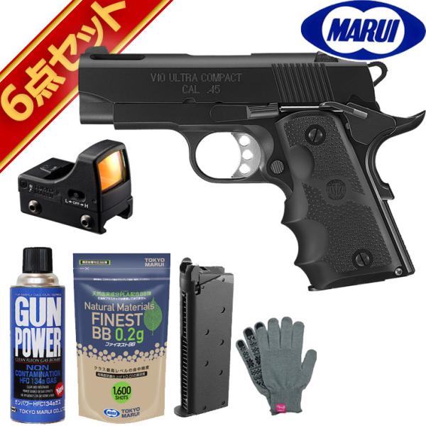 TOKYO MARUI（東京マルイ） V10 ウルトラコンパクト ブラック ガス