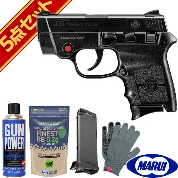 マルイボディーガード380 マルゼンP99ガスブロアンダーレール付き マルイボディーガード380 マルゼンP99ガスブロアンダーレール付き