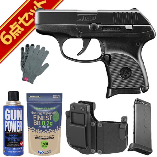 TOKYO MARUI 東京マルイ LCP コンパクトキャリー 固定スライド