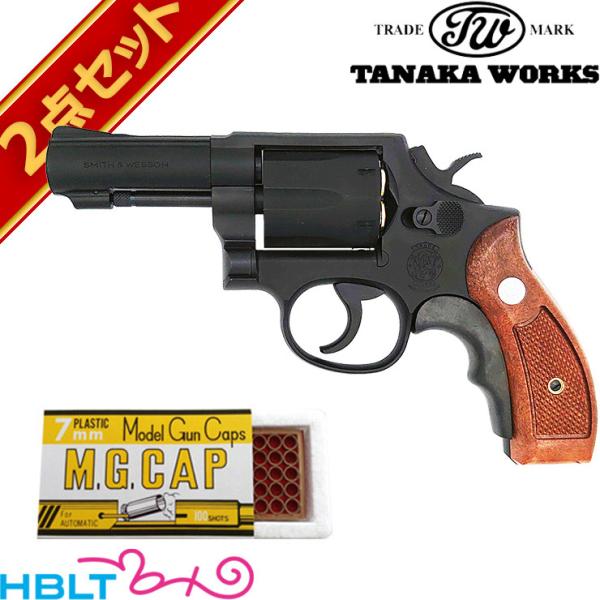 タナカ　S&W M13 .357マグナム FBIスペシャル　3インチ タナカ S&W M13 .357マグナム FBIスペシャル 3インチ タナカ S&W