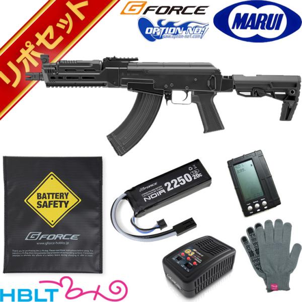 TOKYO MARUI（東京マルイ） AK STORM ストーム 次世代電動ガン リポ