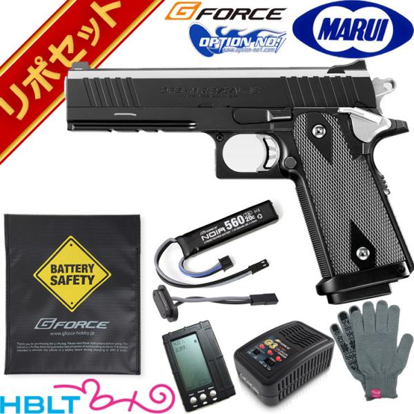 東京マルイ Hi-CAPA E リポバッテリー付き TOKYO MARUI 東京マルイ ハイキャパ E 5.1 電動ハンドガン リポ