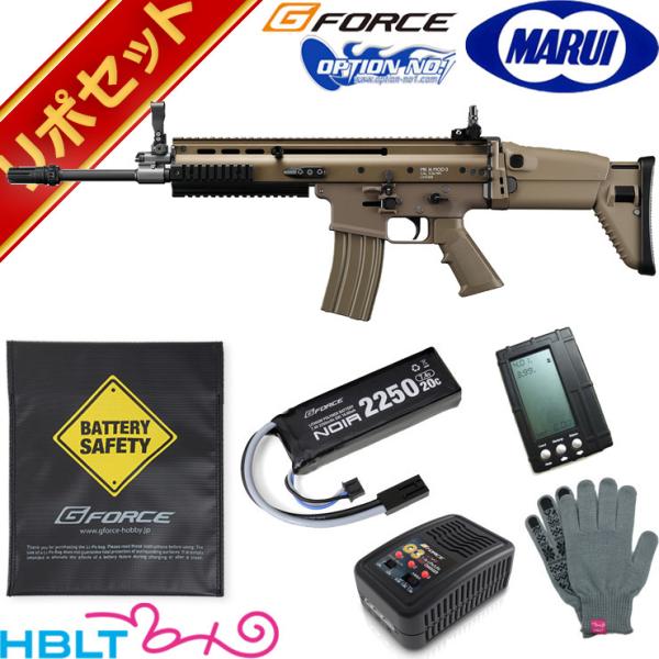 TOKYO MARUI 東京マルイ SCAR-L スカーL FDE 次世代電動ガン リポ