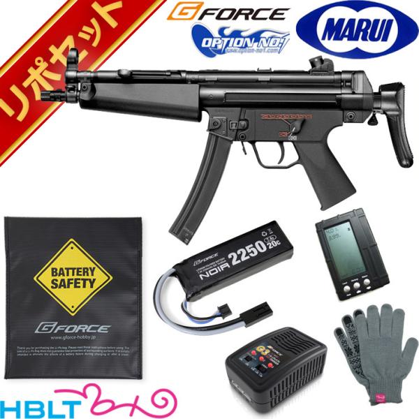 【月曜特価/初心者向け】東京マルイ MP5 A5 LIPO バッテリー付 TOKYO MARUI（東京マルイ） MP5 A5 スタンダード電動ガン リポ