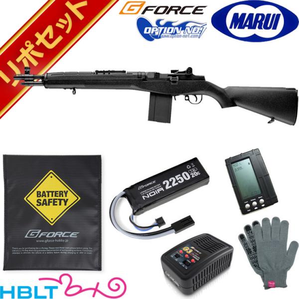東京マルイ M14SOCOM バッテリー+充電器+スコープ付き 動作確認済み hblt_shb00001657