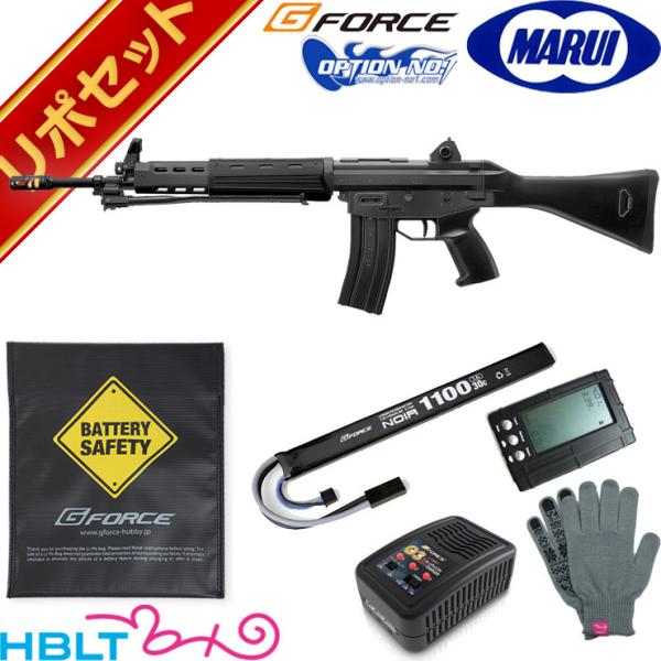 TOKYO MARUI（東京マルイ） 89式小銃 固定ストックタイプ スタンダード