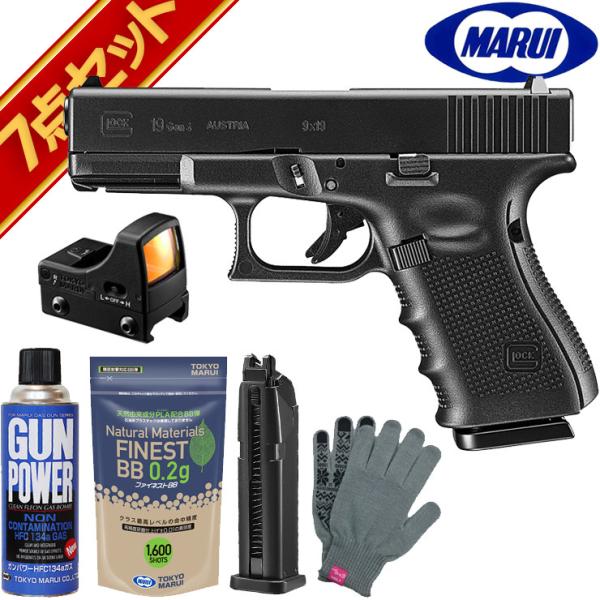 TOKYO MARUI（東京マルイ） グロック19 Gen4 ガスブローバック