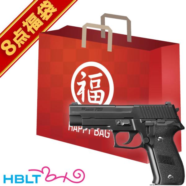 ［最終値下げ］ガスガン　東京マルイ SIG ガスブローバック SIG AIR P320 XCARRY ガスブローバックガン SIG Licensed | ガス