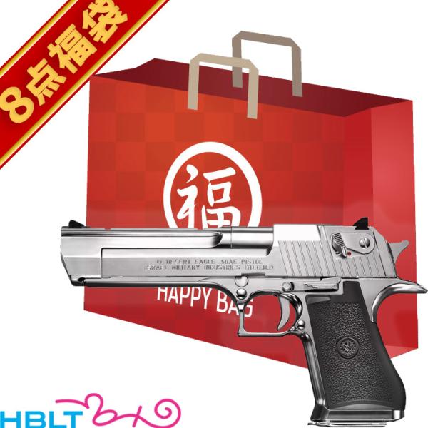 hblt_shb00001777