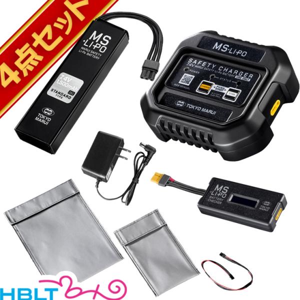 東京マルイ MS リポバッテリー スタンダード 7.4V 1500mAh 4点 