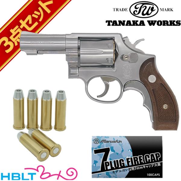 お*嫁様 タナカワークス　ガスガン　M15　グリップアダプター付き タナカ】S&W M15 コンバットマスターピース 4in HW Ver.3・木製