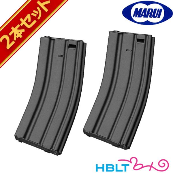 米軍　KAY INDUSTRIES M4 M16 マガジン　2本　① 米軍 KAY INDUSTRIES M4 M16 マガジン 2本 ① 米軍 KAY