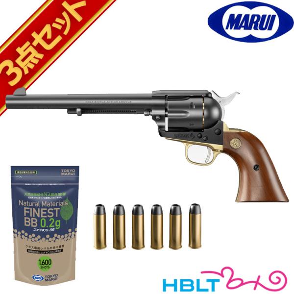 東京マルイ コルト ピースメーカー SAA.45 カスタム キャバルリー 10才 エア リボルバー スペアカートセット