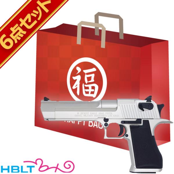 2026 福袋 タナカワークス デザートイーグル HW シルバー Warm Silver