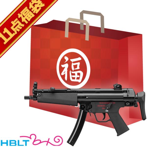5月中のみ五千円値下げ　東京マルイ　次世代電動ガン MP5　フルセット TOKYO MARUI 2025 福袋 MP5 A5 東京マルイ 次世代電動ガン フル