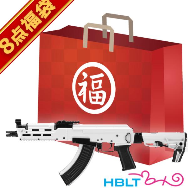 hblt_shb00002085 hblt_shb00002085