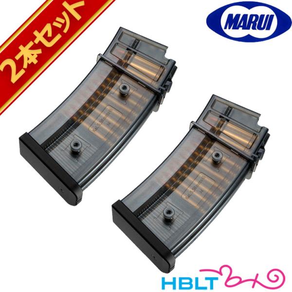 TOKYO MARUI（東京マルイ） 電動ガン用マガジン SIG SG シリーズ 用 40