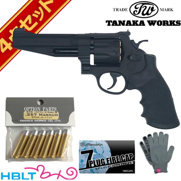 タナカワークス S&W M627 PC 8−shot Ver.2 HW ブラック 5インチ 発火