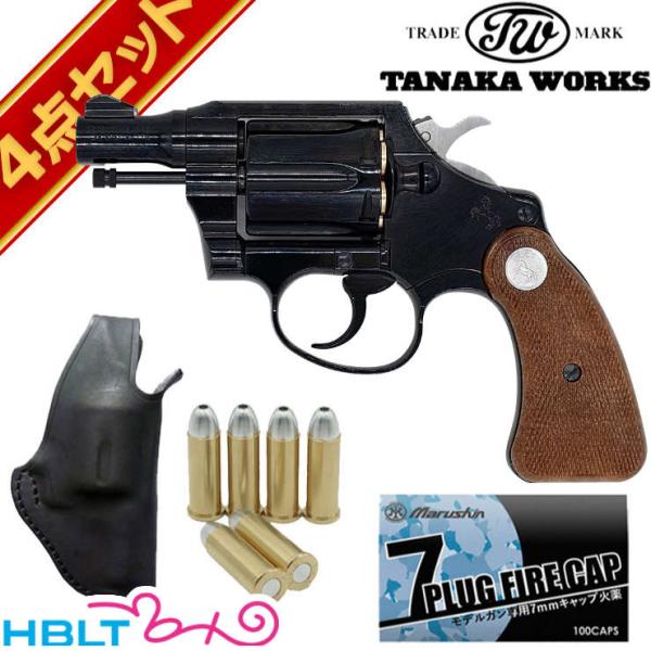 タナカ コルト デティクティブ スペシャル R-model スチールフィニッシュ タナカワークス コルト ディテクティブ R−model ニッケル