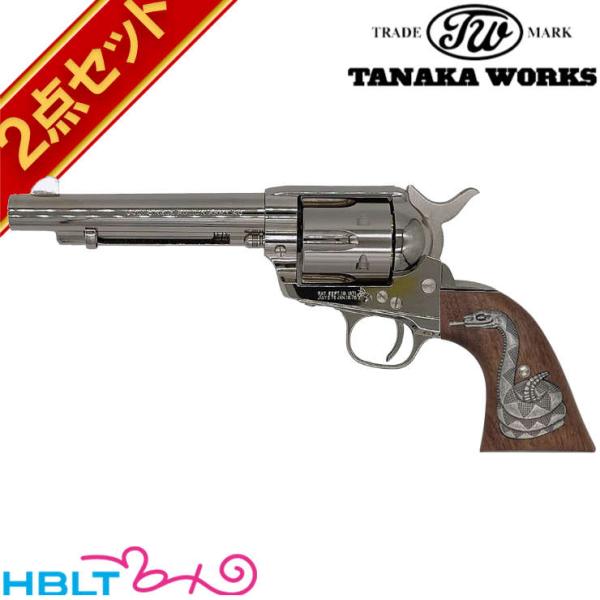 タナカワークス　SAA　ペガサス2　アーティラリー　ニッケルフィニッシュ タナカ】 SAA 2nd Generation 7-1/2インチ ニッケルフィニッシュ
