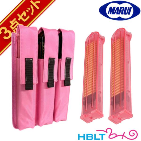 TOKYO MARUI（東京マルイ） 電動ガン用 マガジン P90 バージョンレン