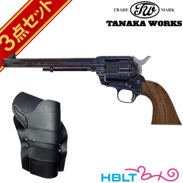 タナカワークス Colt SAA 2nd 7_1/2 Cavalry ABS スチールフィニッシュ