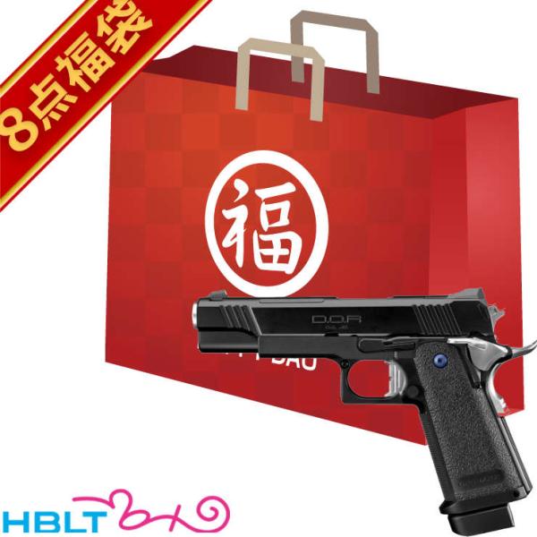 東京マルイ TOKYO MARUI（東京マルイ） 2026 福袋 R14 ハイキャパ D.O.R−R ガス
