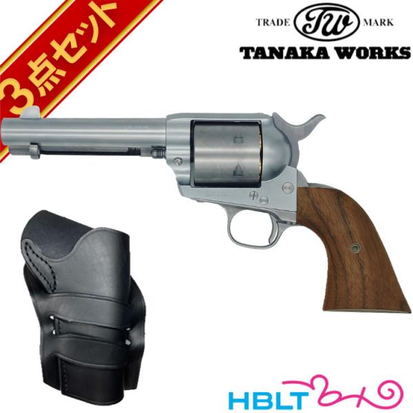 タナカワークス Colt SAA 2nd ノンフルートシリンダー ペガサス2 ABS