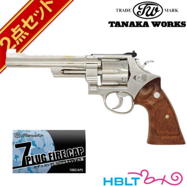 タナカワークス S&W M27 The .357 Magnum ABS ニッケルフィニッシュ 6
