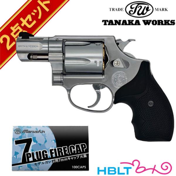 タナカワークス S&W M60 PC Ver.2 ABS ステンレスフィニッシュ 2インチ