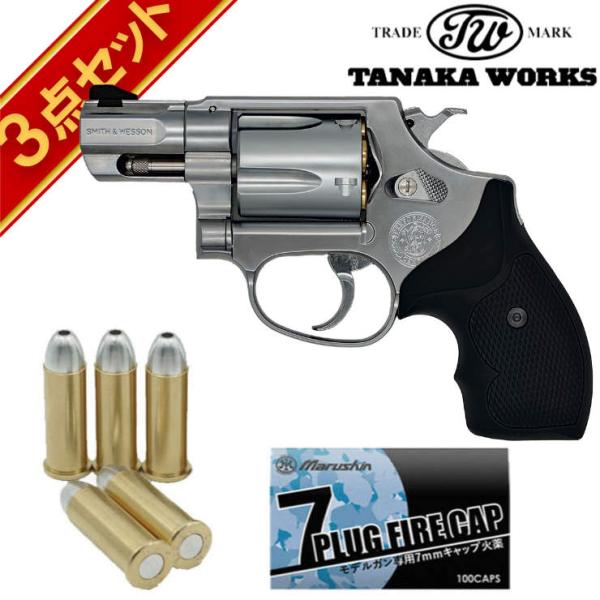 タナカワークス S&W M60 PC Ver.2 ABS ステンレスフィニッシュ 2インチ