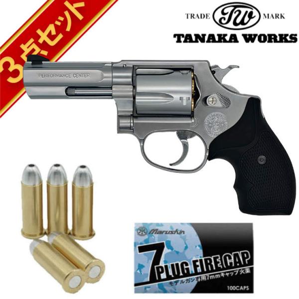 タナカワークス S&W M60 PC Ver.2 ABS ステンレスフィニッシュ 3インチ